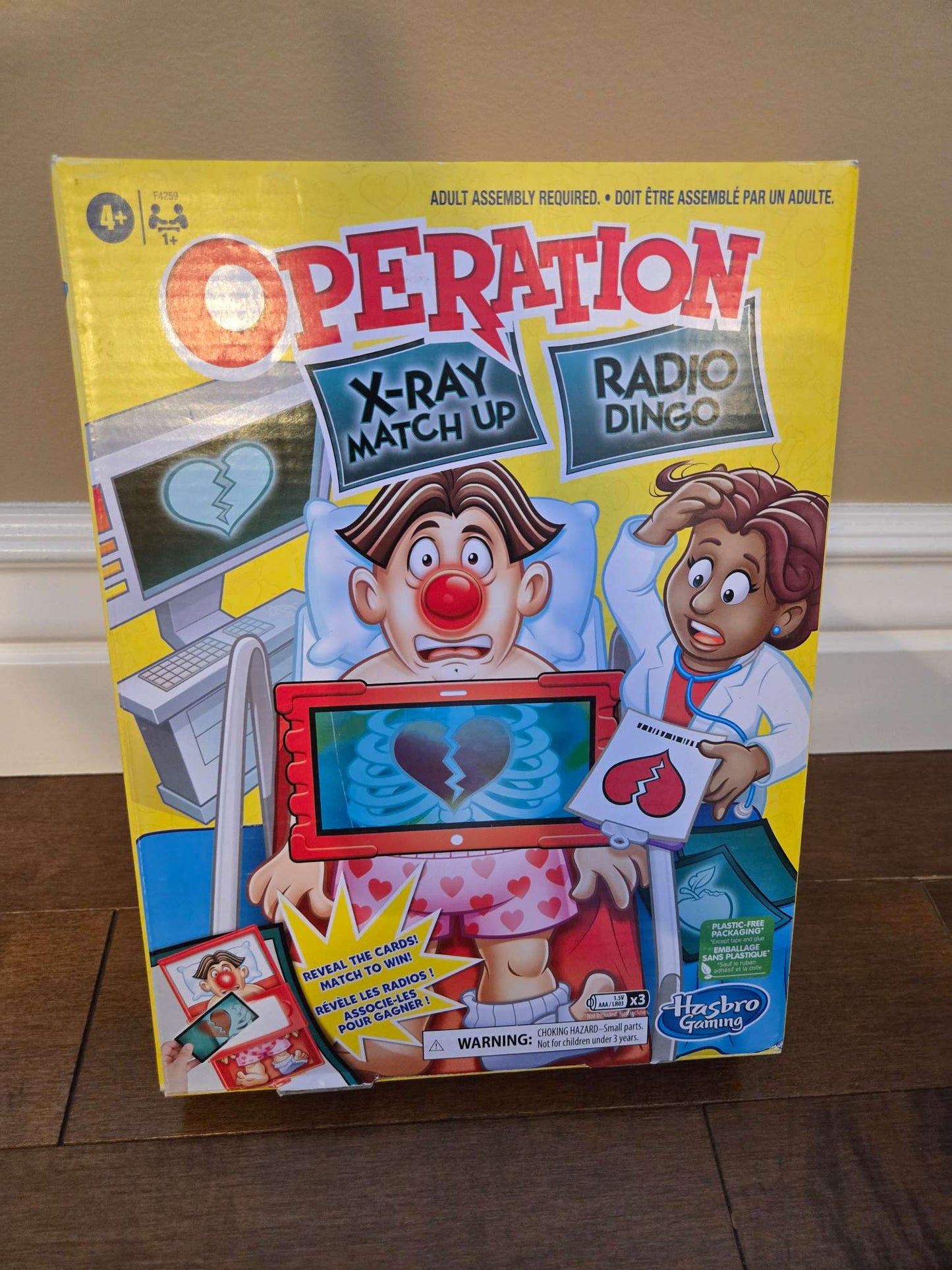 Operation X-Ray Match Up