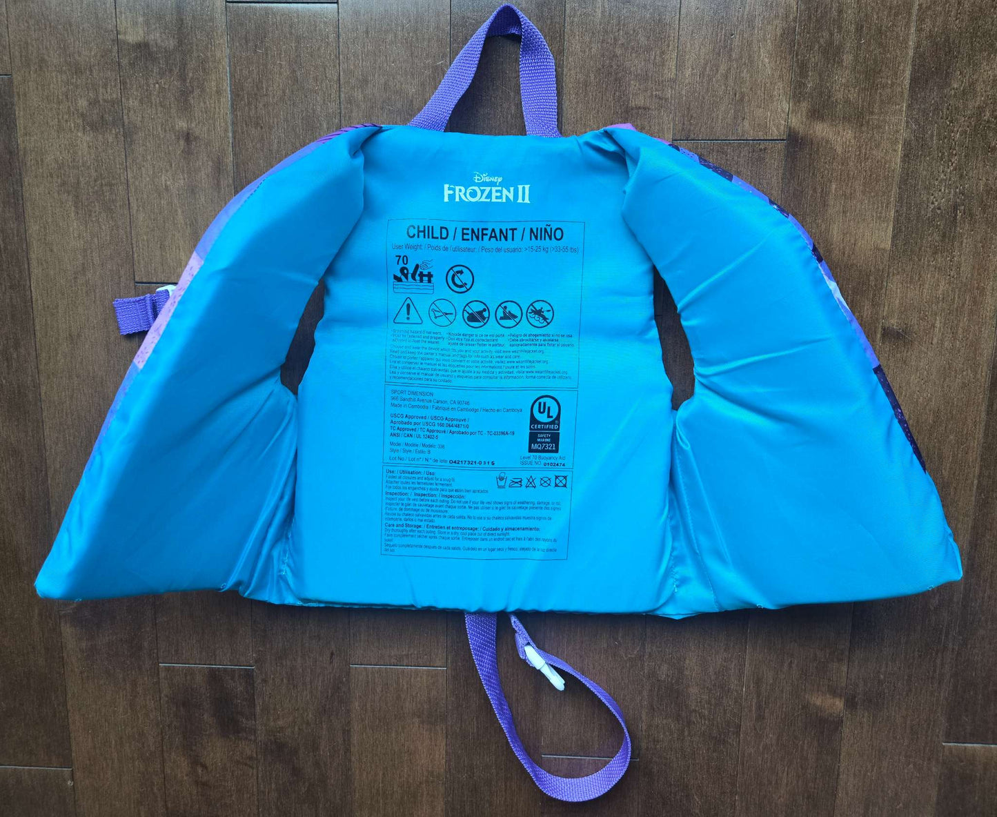 Frozen II Child PFD (life jacket) - retails for $25
