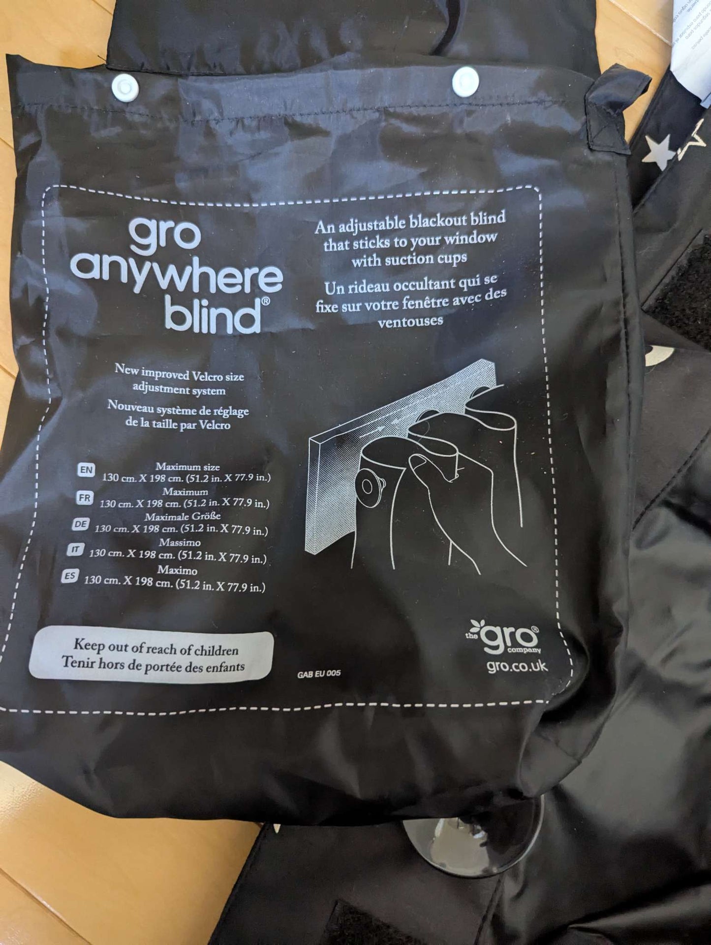 Gro anywhere blind