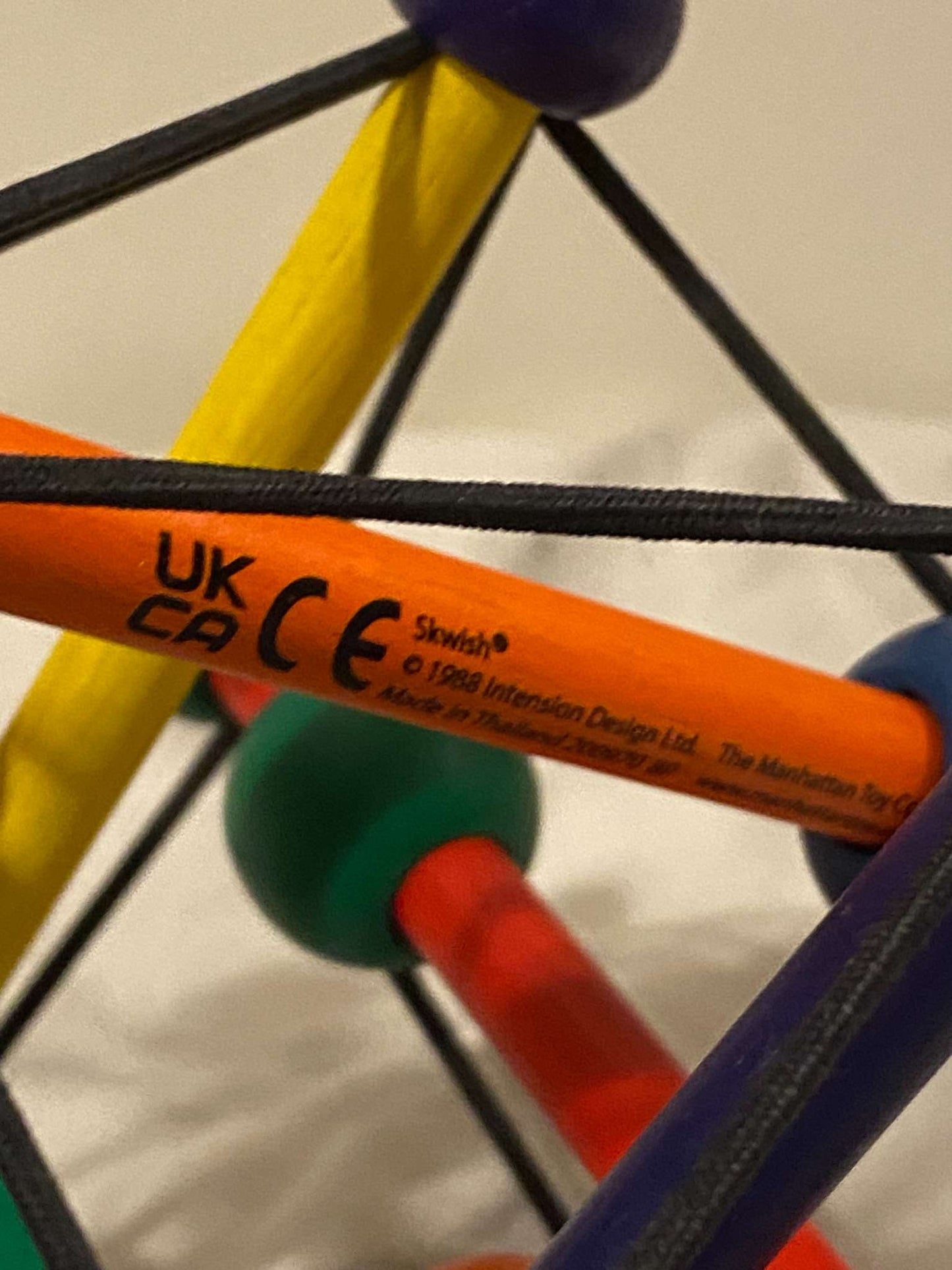 Manhattan Toy Skwish Colour Burst (MSRP $30)
