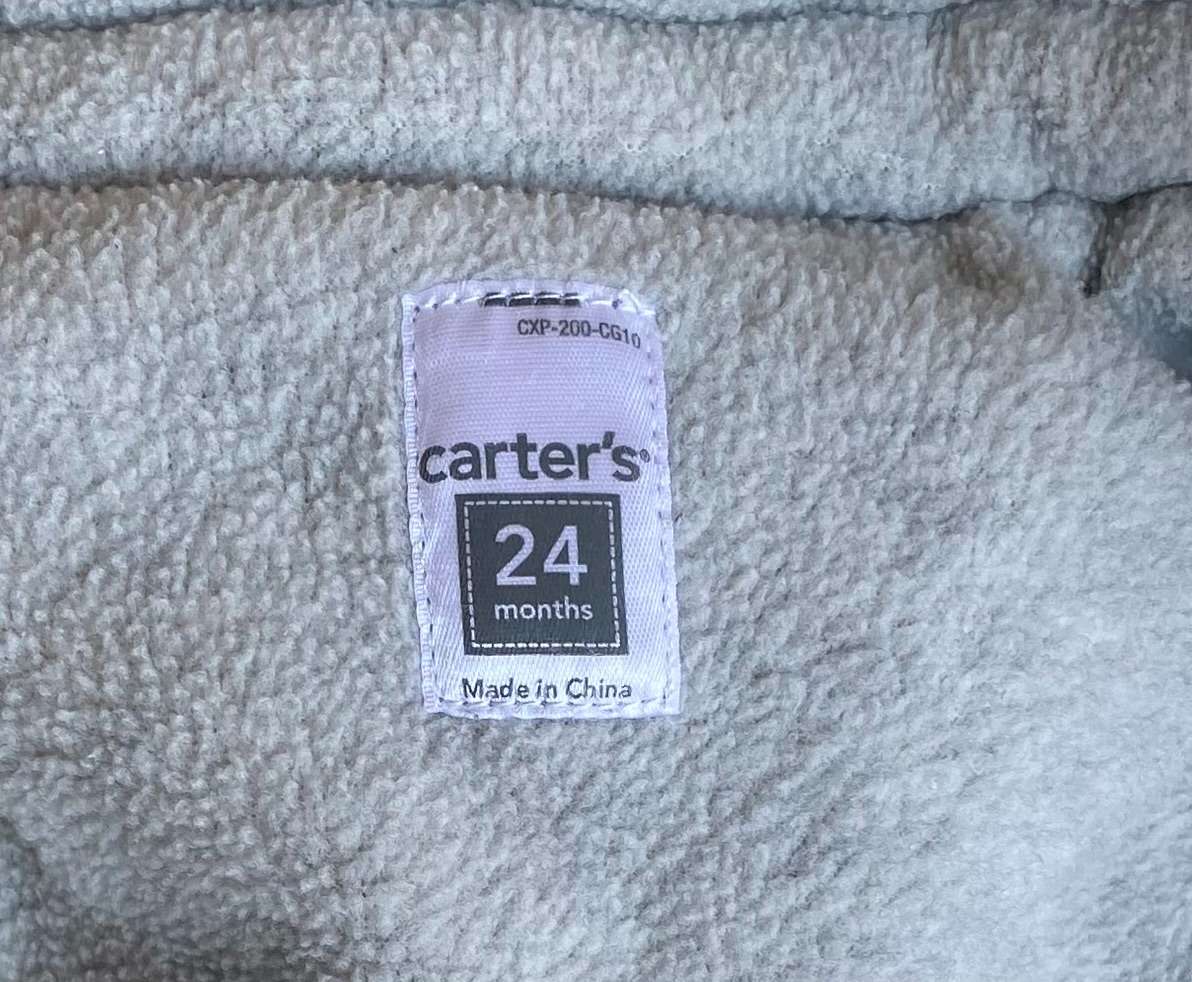 Nacy Carter's Vest 24mths, Kids 24 Month (18-24M)