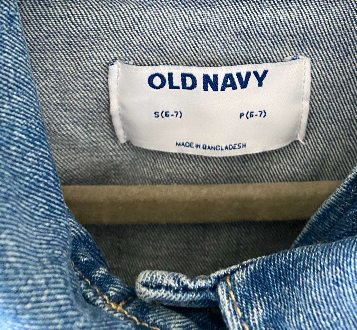 Old Navy kids' denim trucker jacket Sz SM/6-7 (MSRP $50), Kids 6/6X