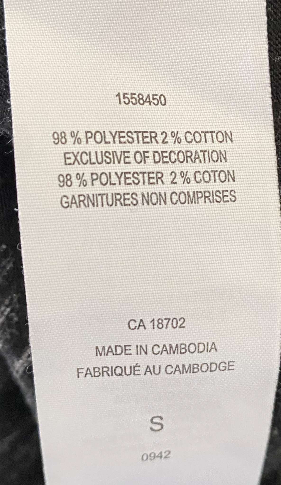 Levi's Youth Lightweight Space-Dye Longsleeve Hoodie Sz S/6, Kids 6/6X