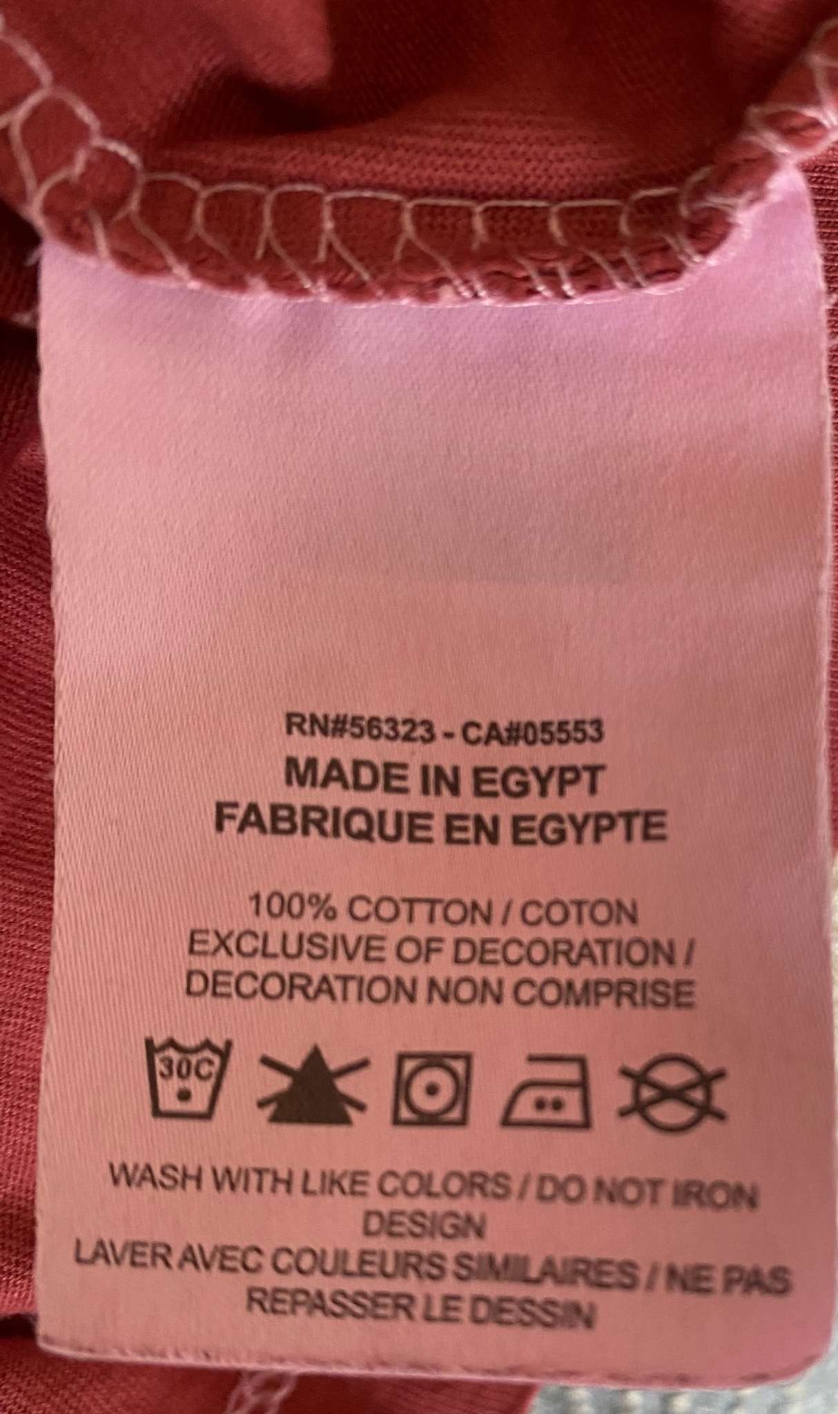 Nike Sneakerhead Tee Sz S , Kids 6/6X