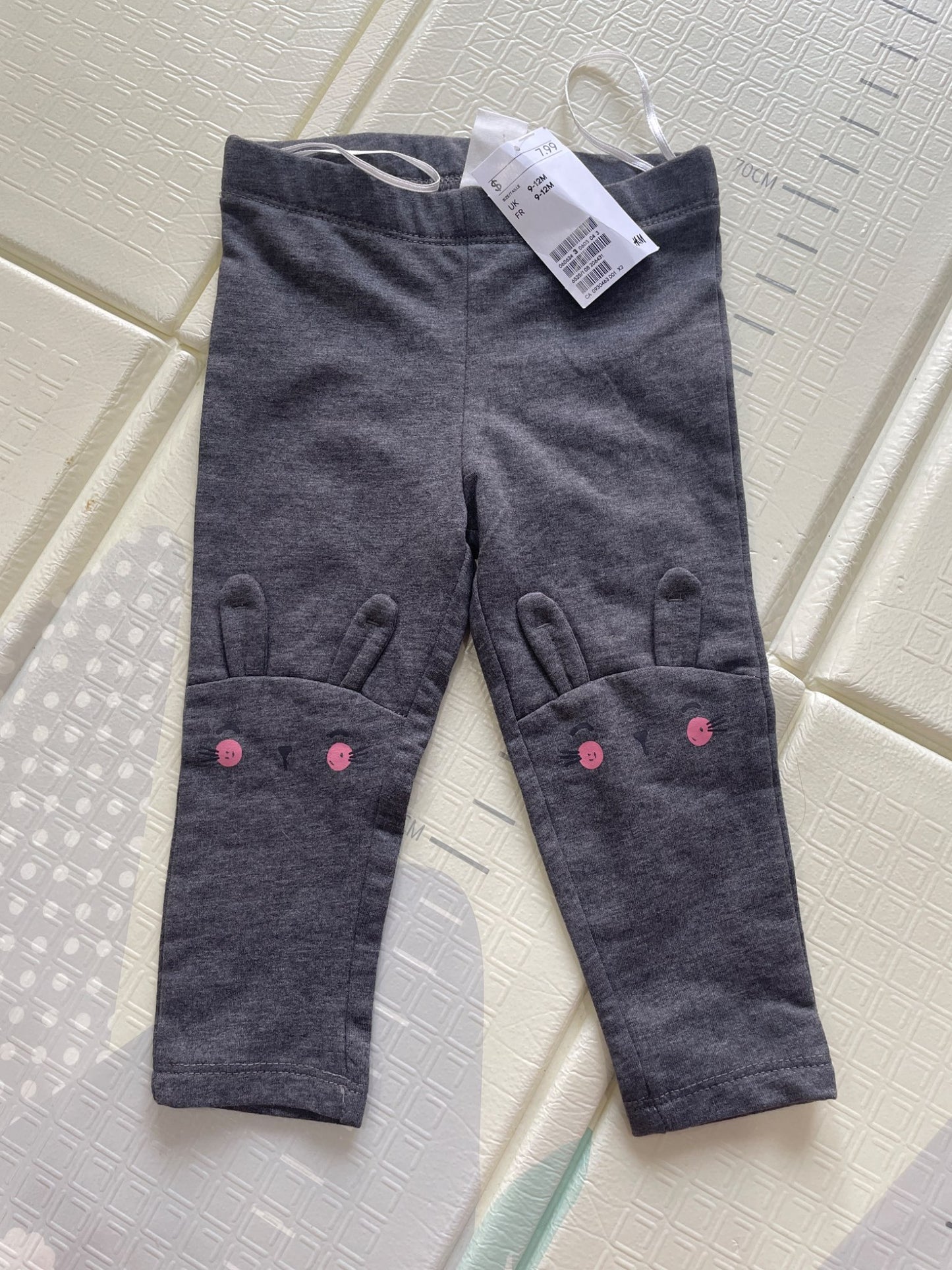 NWT 9-12m H&M bunny pants, Kids 12 Month (9-12M)