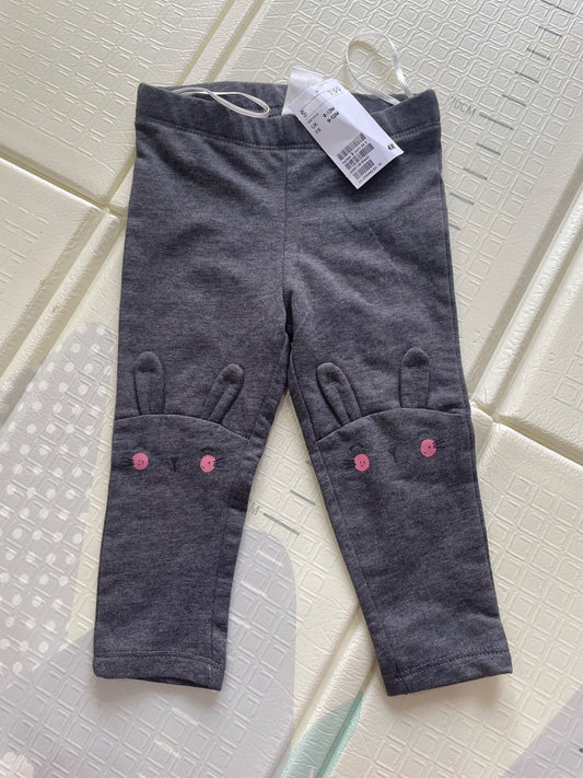 NWT 9-12m H&M bunny pants, Kids 12 Month (9-12M)