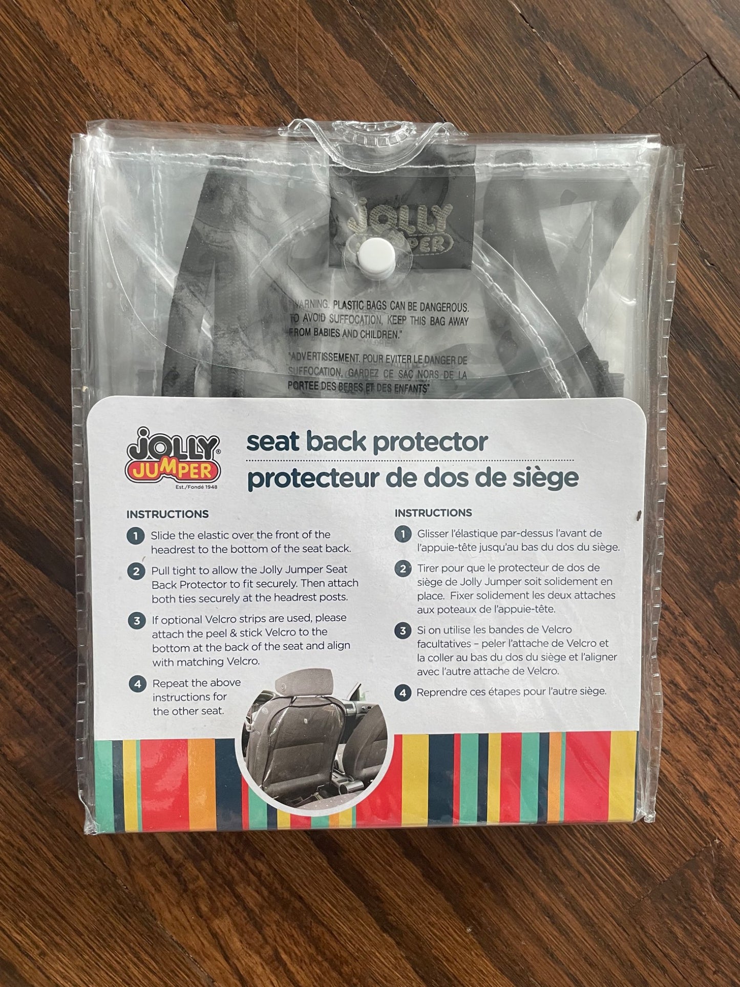 Jolly Jumper Carseat Protector, NWT