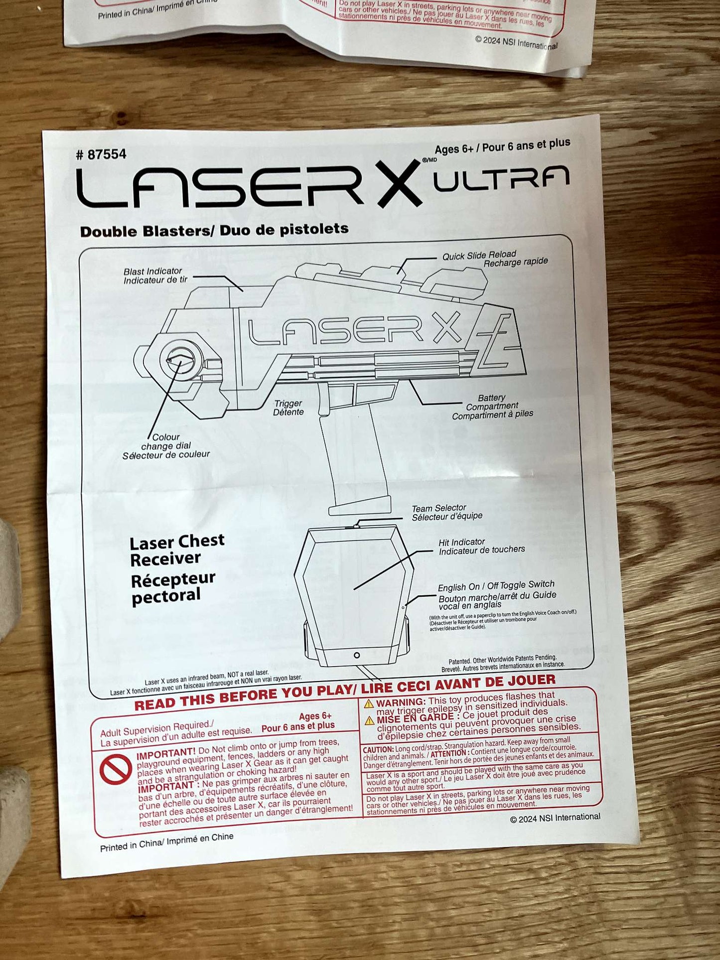 LaserX Ultra 2 box sets  (total of 4 players) - would make a great christmas gift!