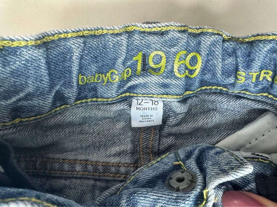 12-18m jeans 2x, Kids 18 Month (12-18M)