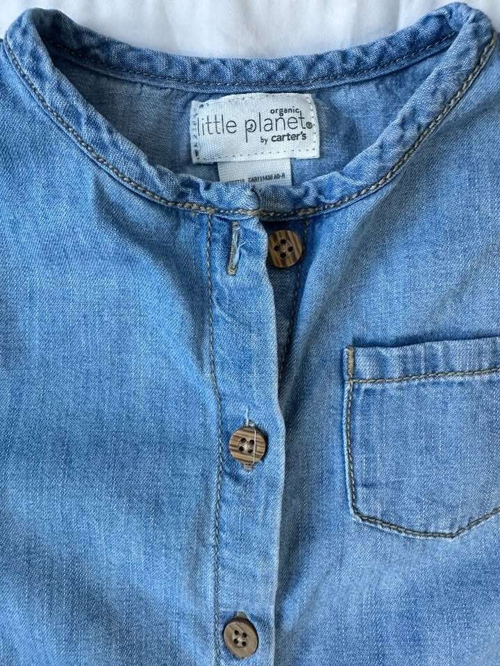 12-18M Little Planet Organic chambray suit, Kids 18 Month (12-18M)