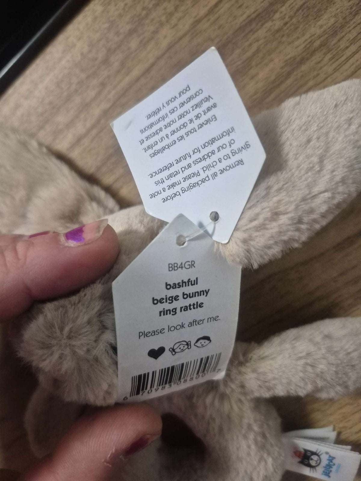 Jellycat Bashful Beige Bunny Ring Rattle New With Tags