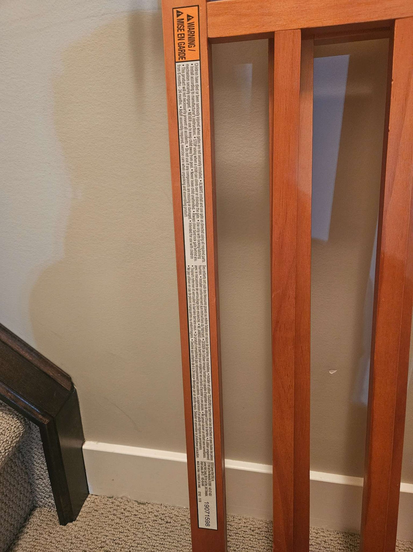 Adjustable Summer  Infant Wood Banister  Gate Retails $129.99