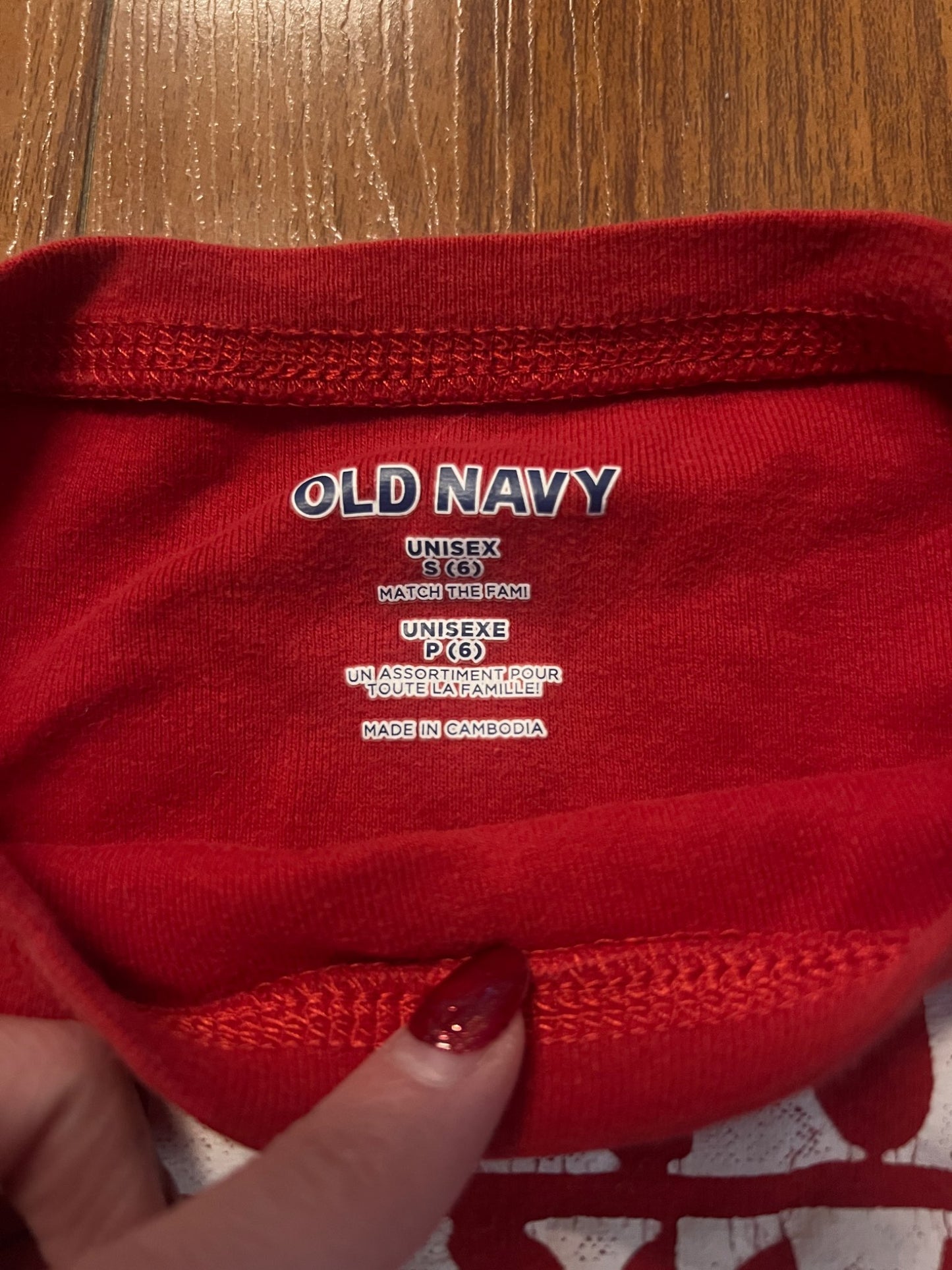 Gender Neutral Red Christmas PJ’s, Kids 6/6X