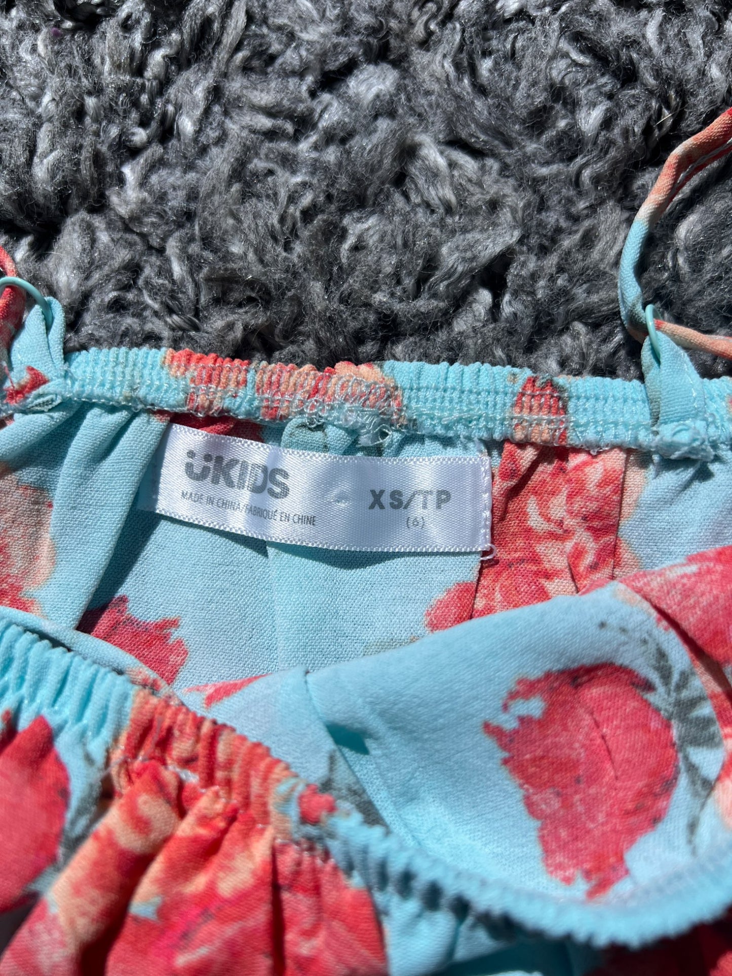 Girl’s NWOT Matching Floral Pants/Top, Kids 6/6X