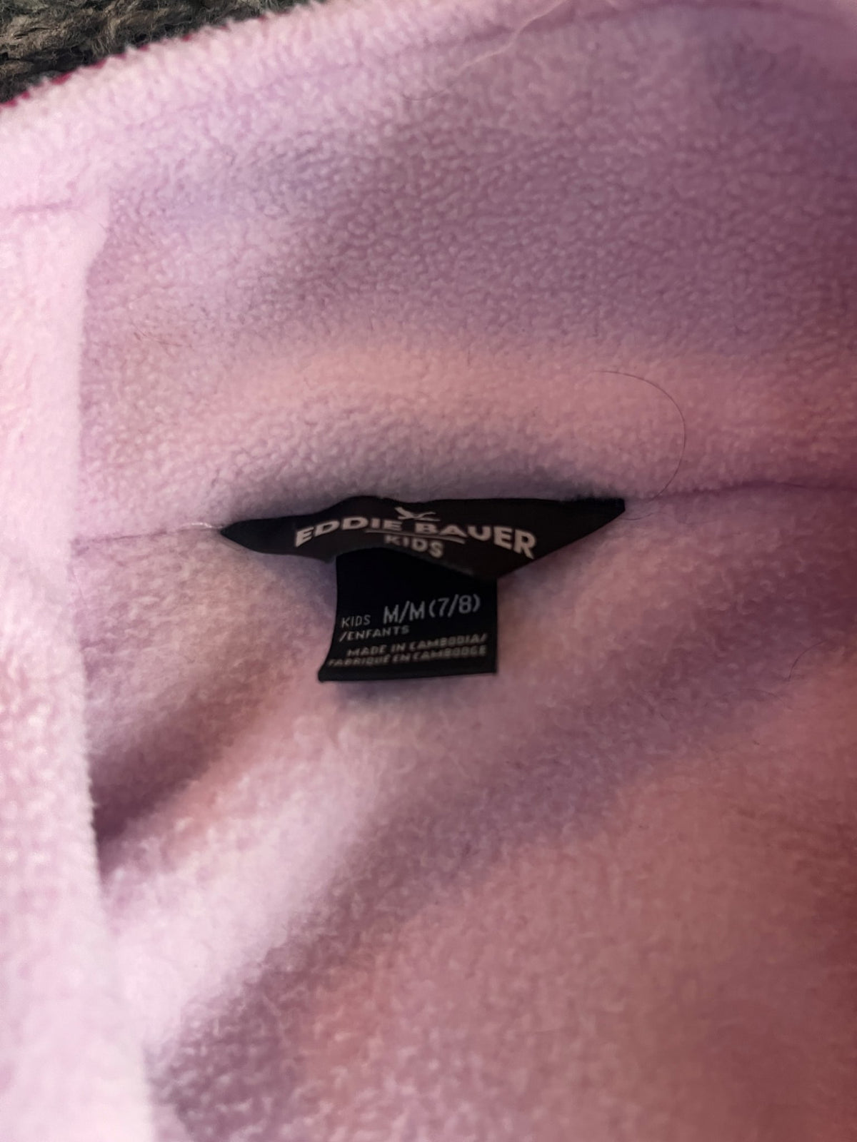 Girl’s NWOT Fleece Zip Up Sweater, Kids 7