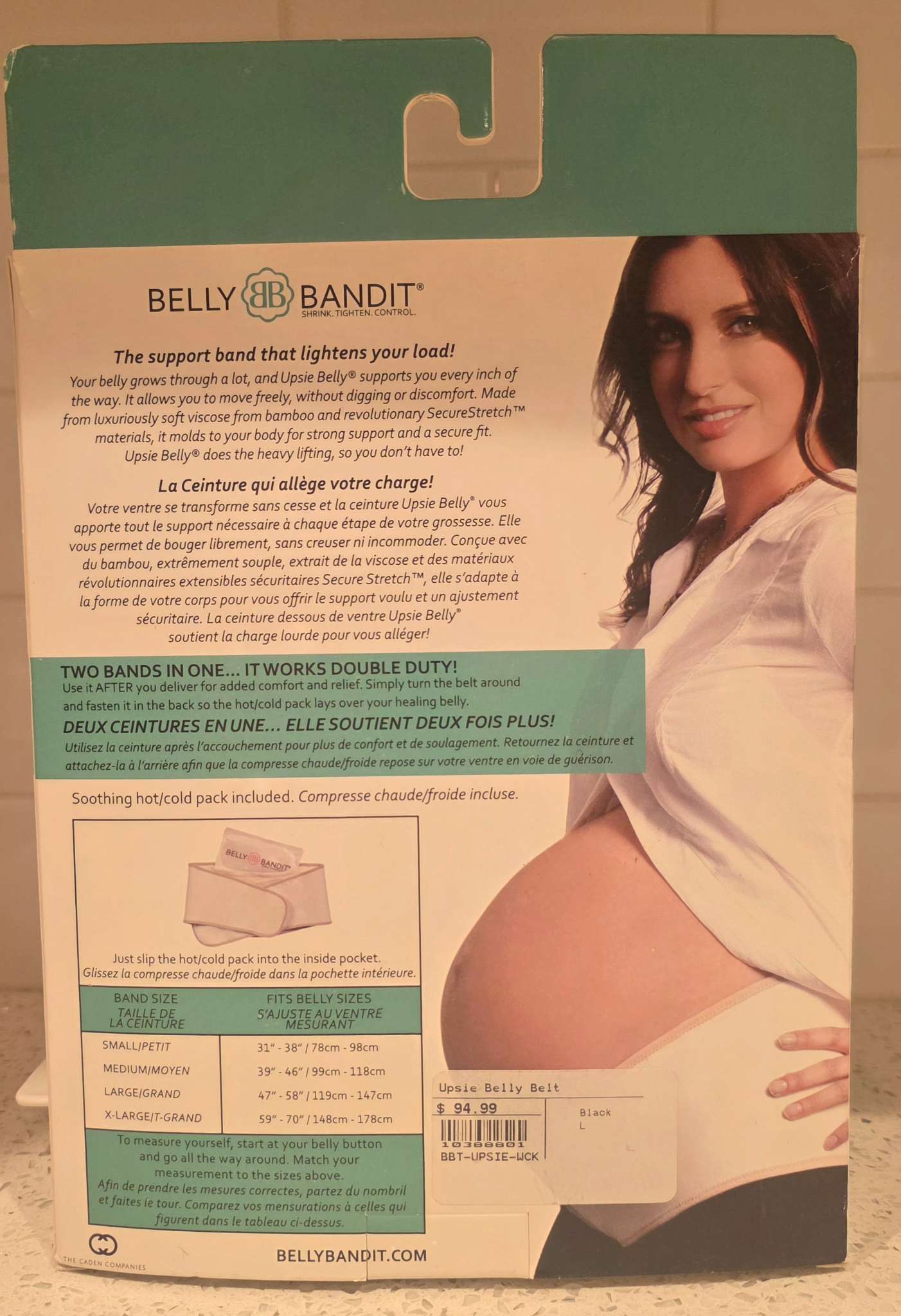 Upsie Belly Bandit Pregnancy Belt - New - MSRP $94.99, Maternity L (12-14)