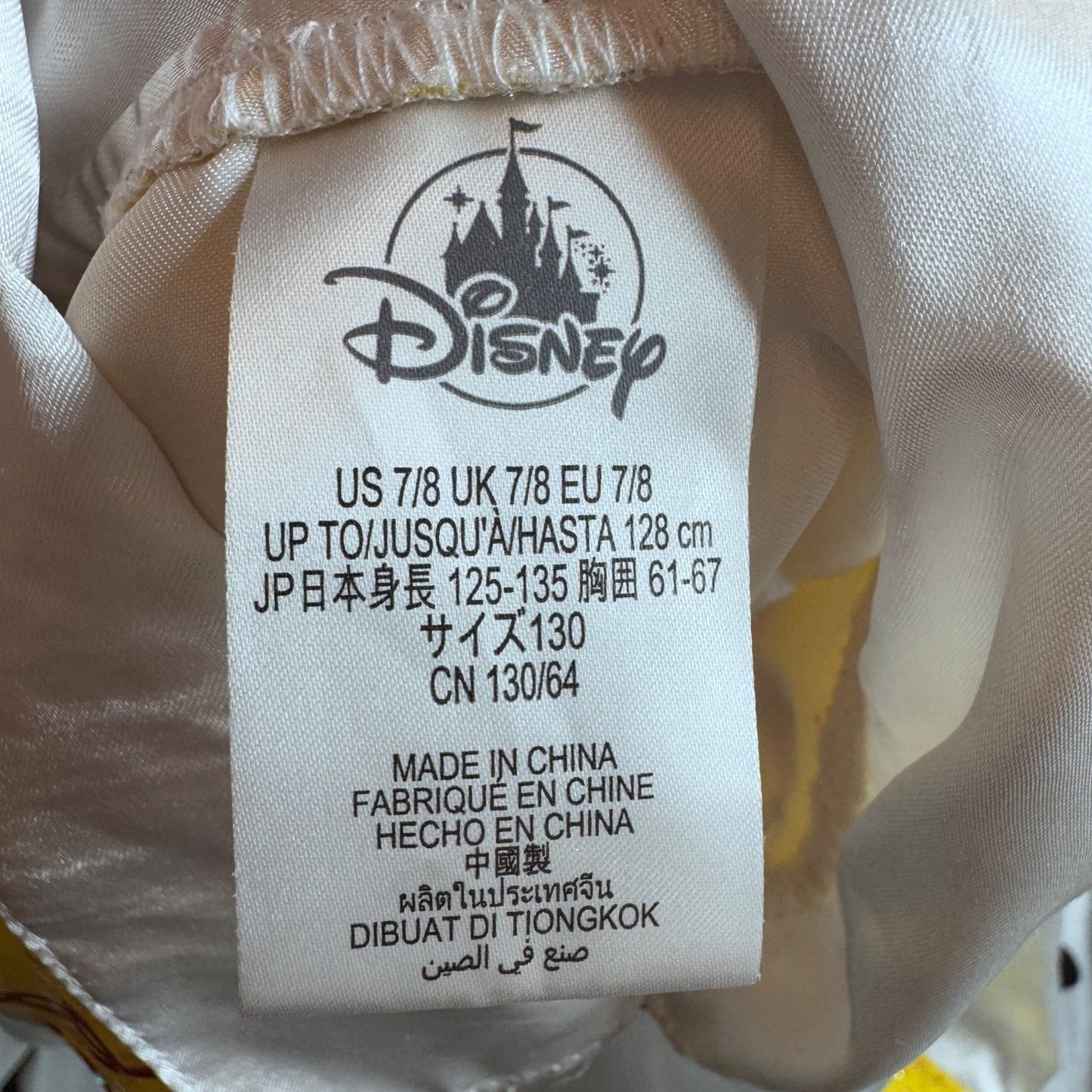 Size 7 Disney Jessie Costume No Hat, Kids 7 & 8 (small)
