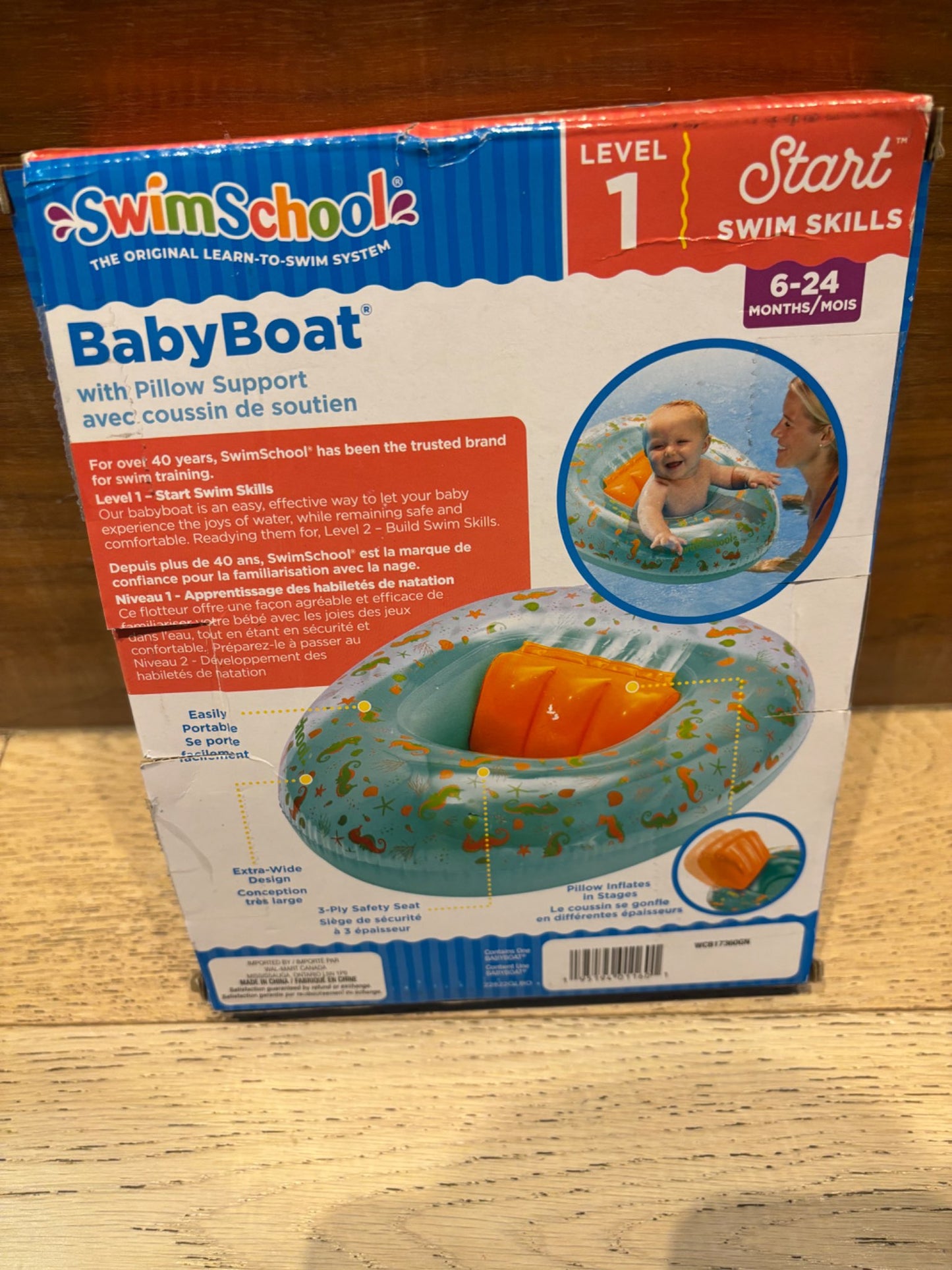 6-24 months baby boat with pillow support