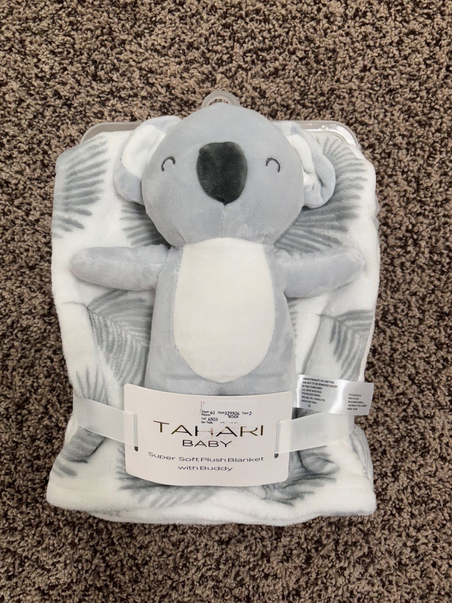 Baby blanket with stuffy