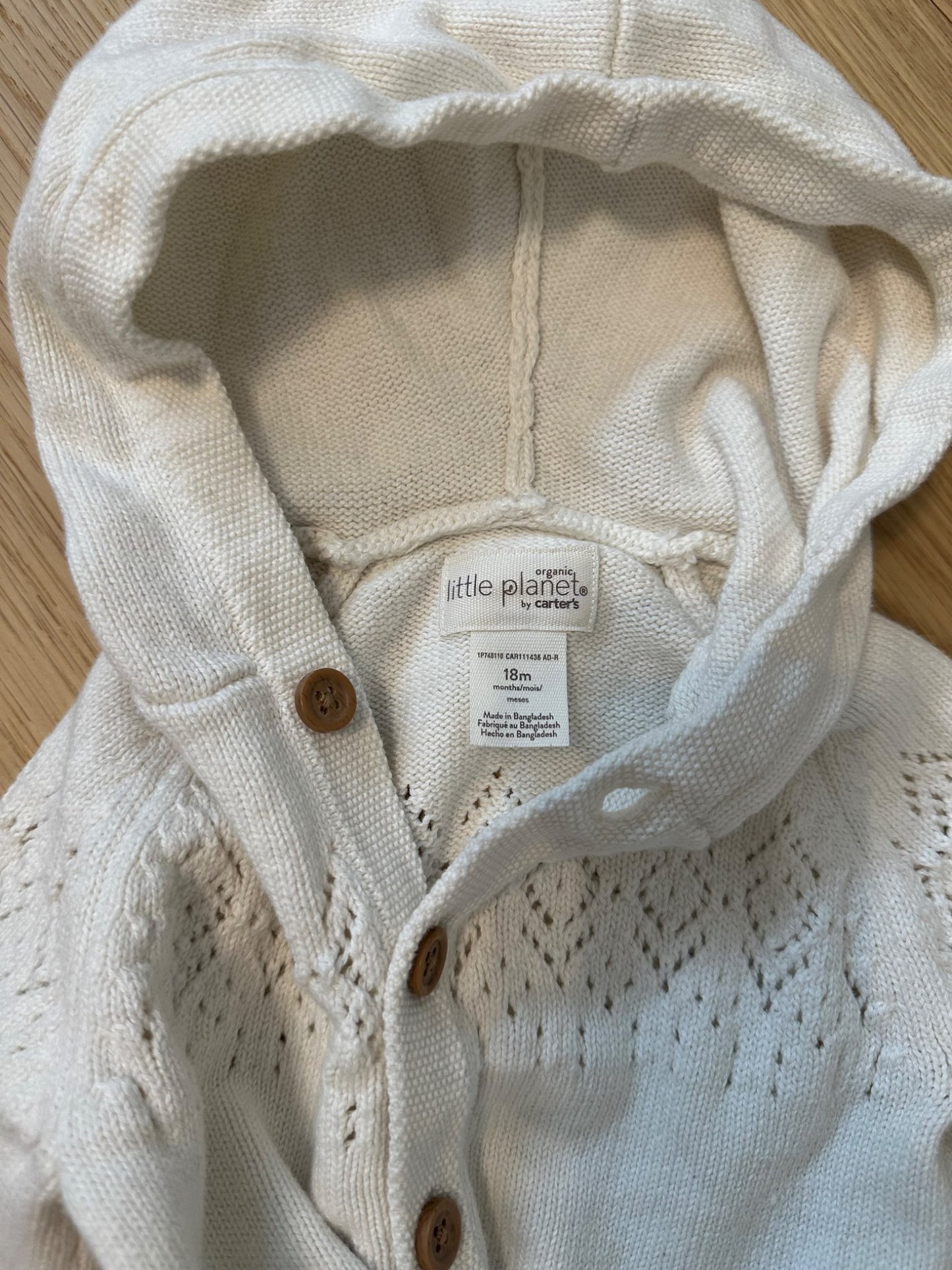 Carters (Little Planet) Knit Onesie, 12-18 months, Kids 18 Month (12-18M)