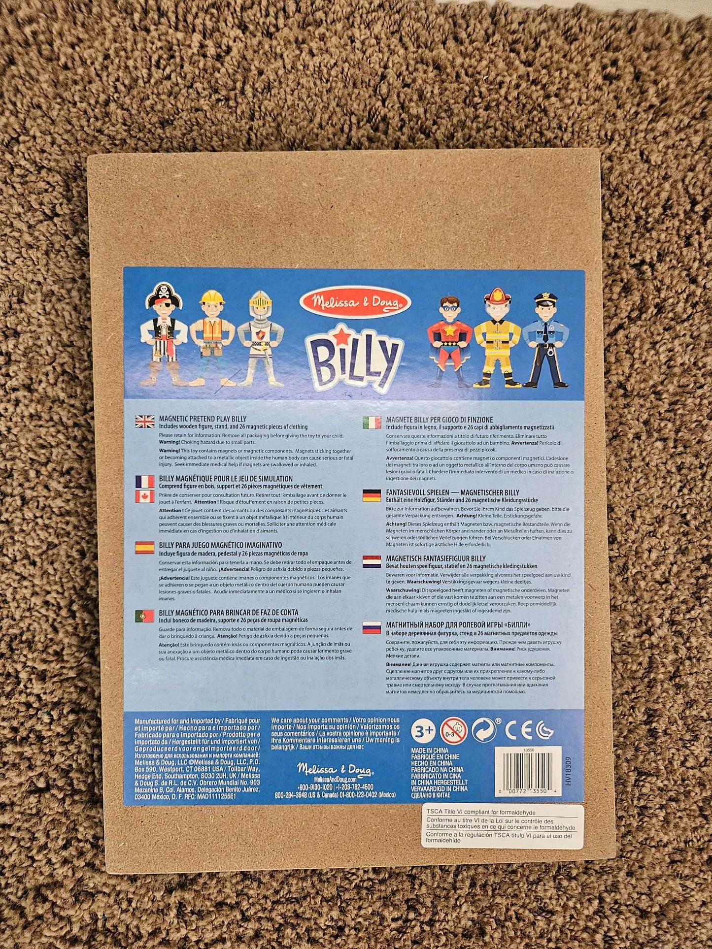 Magnetic Wooden Dress Up Puzzle