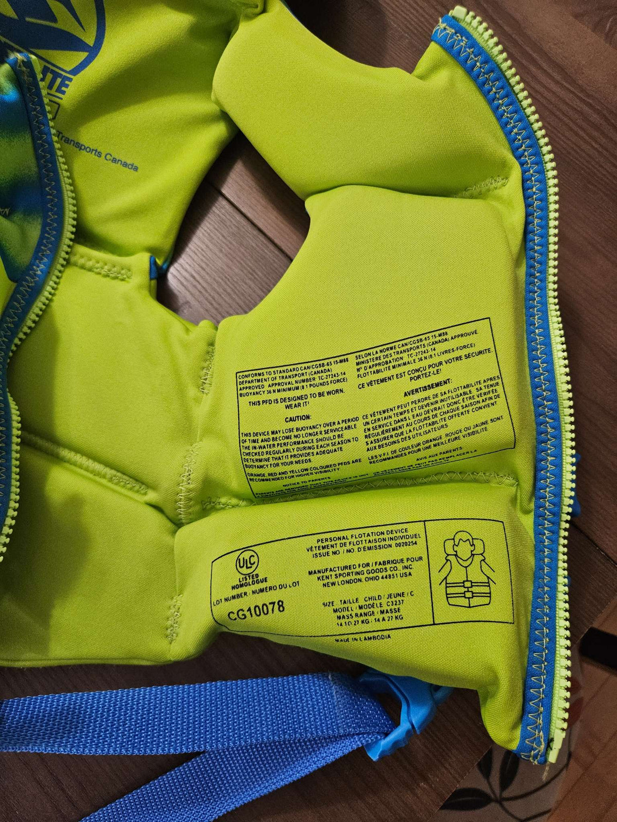 Hyperlite kids lifejacket