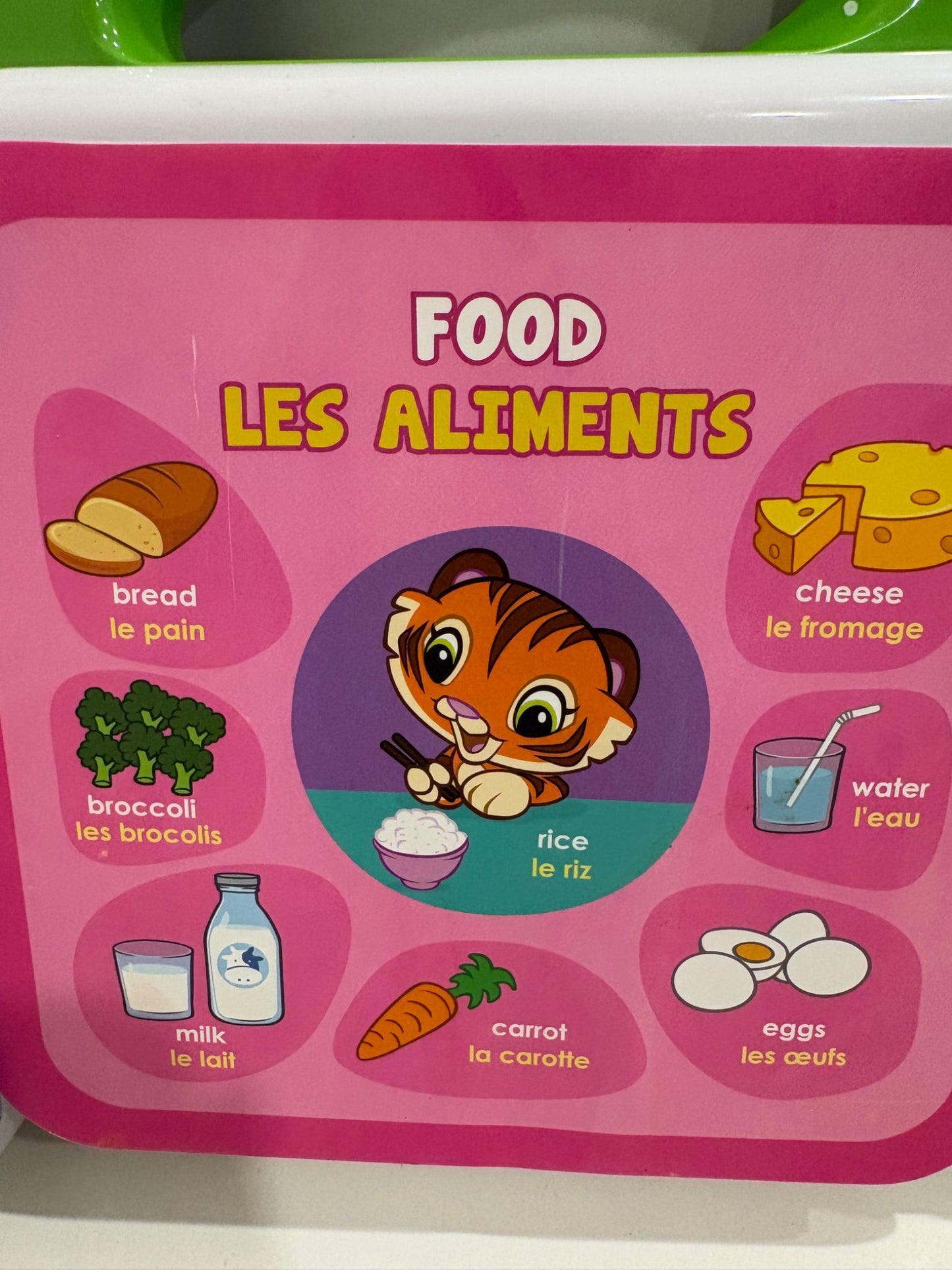 LeapFrog Learning Friends 100 Words Book