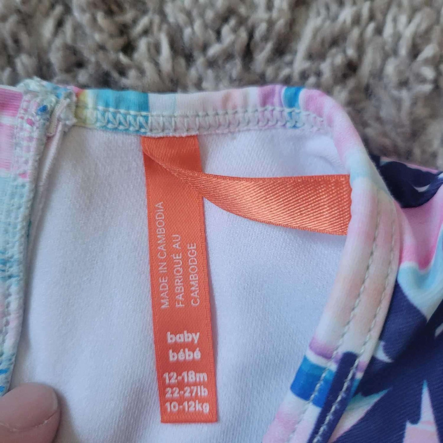 Bathing suits Buddle-  Joe Fresh 12-18 Months and GAP 2T , Kids 18 Month (12-18M)