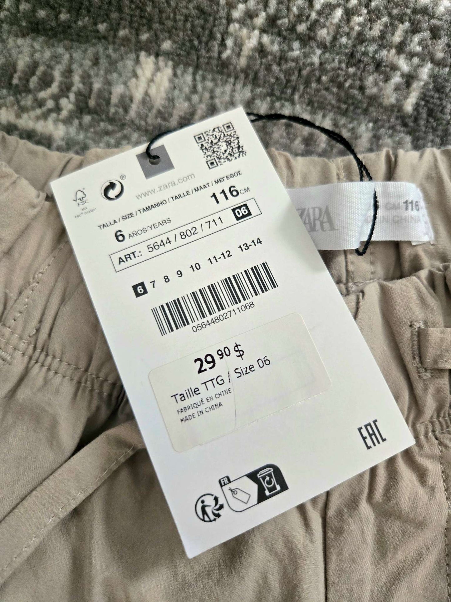 2 Pants 5-6T (Zara and H&M), Kids 5/5T (extra small)