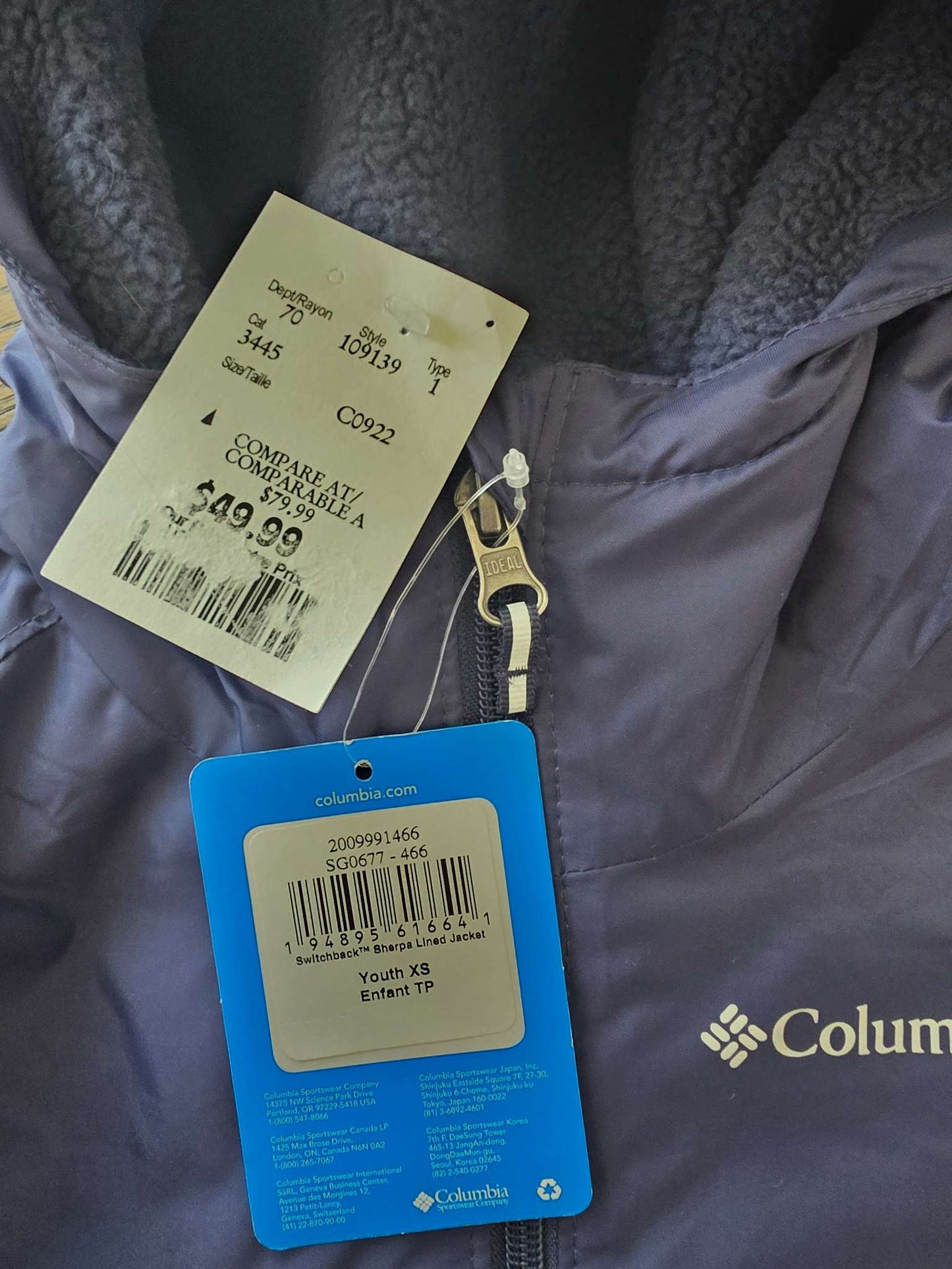 Brand New Columbia Jacket Yourh XS, Kids 6/6X
