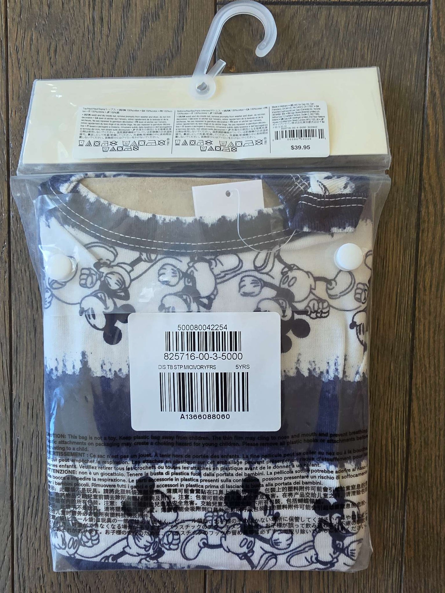 Brand New Gap- 2Pcs Mickey  Pajamas - 5T , Kids 5/5T