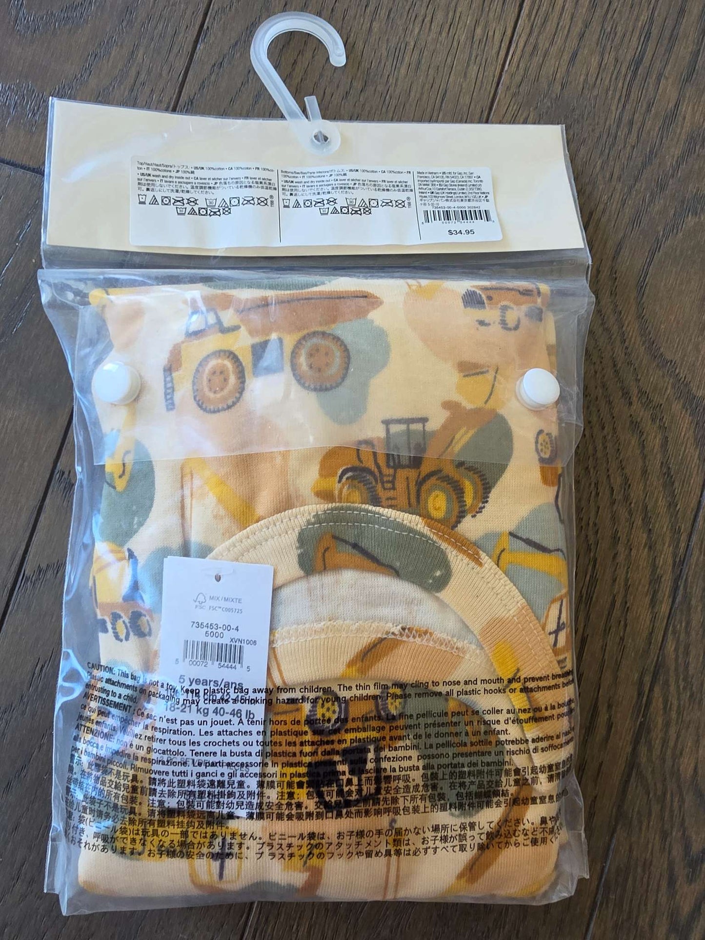 Brand New Gap- 2Pcs Pj set - 5T , Kids 5/5T