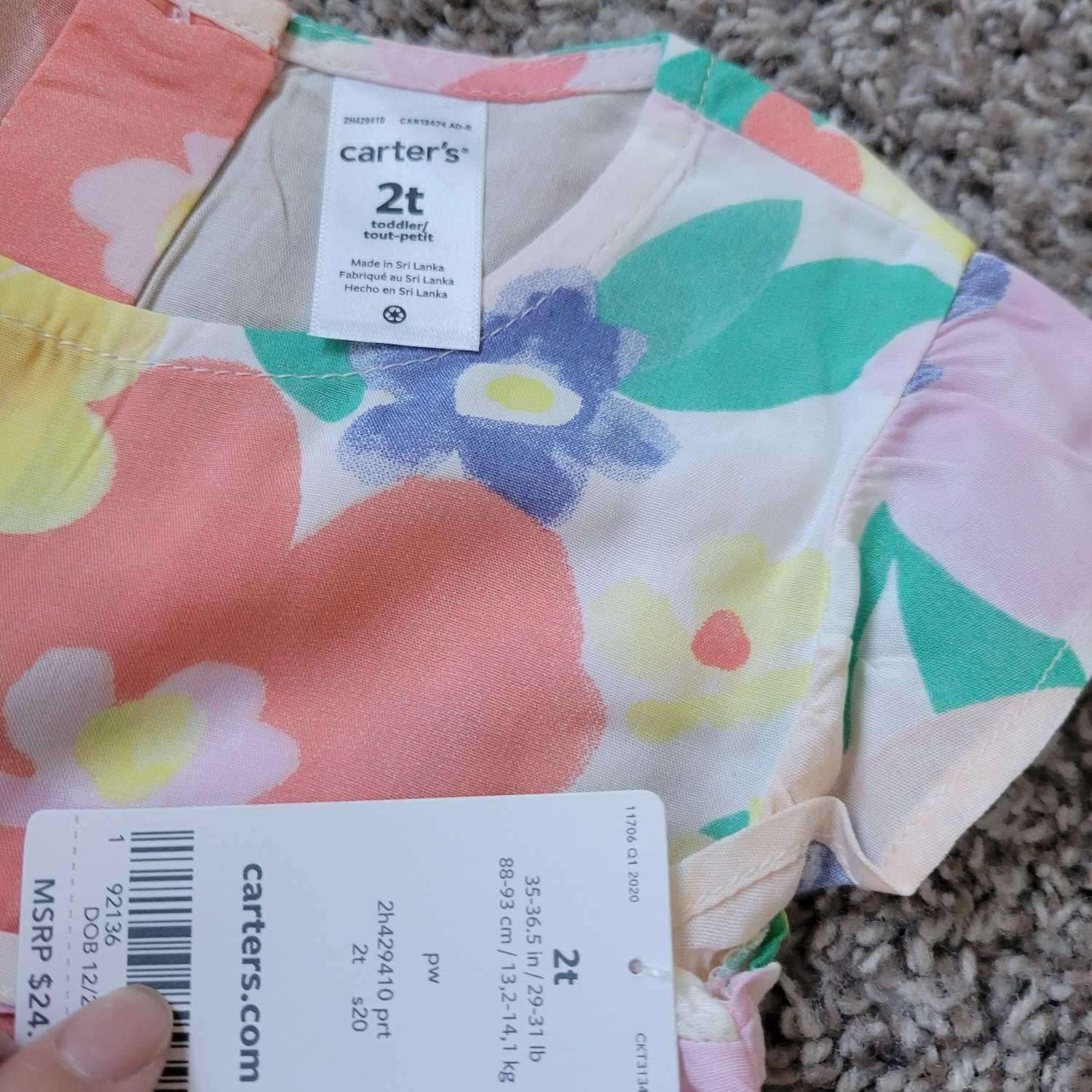 3 Pcs Bundle: 2 Dresses  and 1 Onsie  18-24 months/2T (1 Dress Retail for $24.00), Kids 24 Month (18-24M)