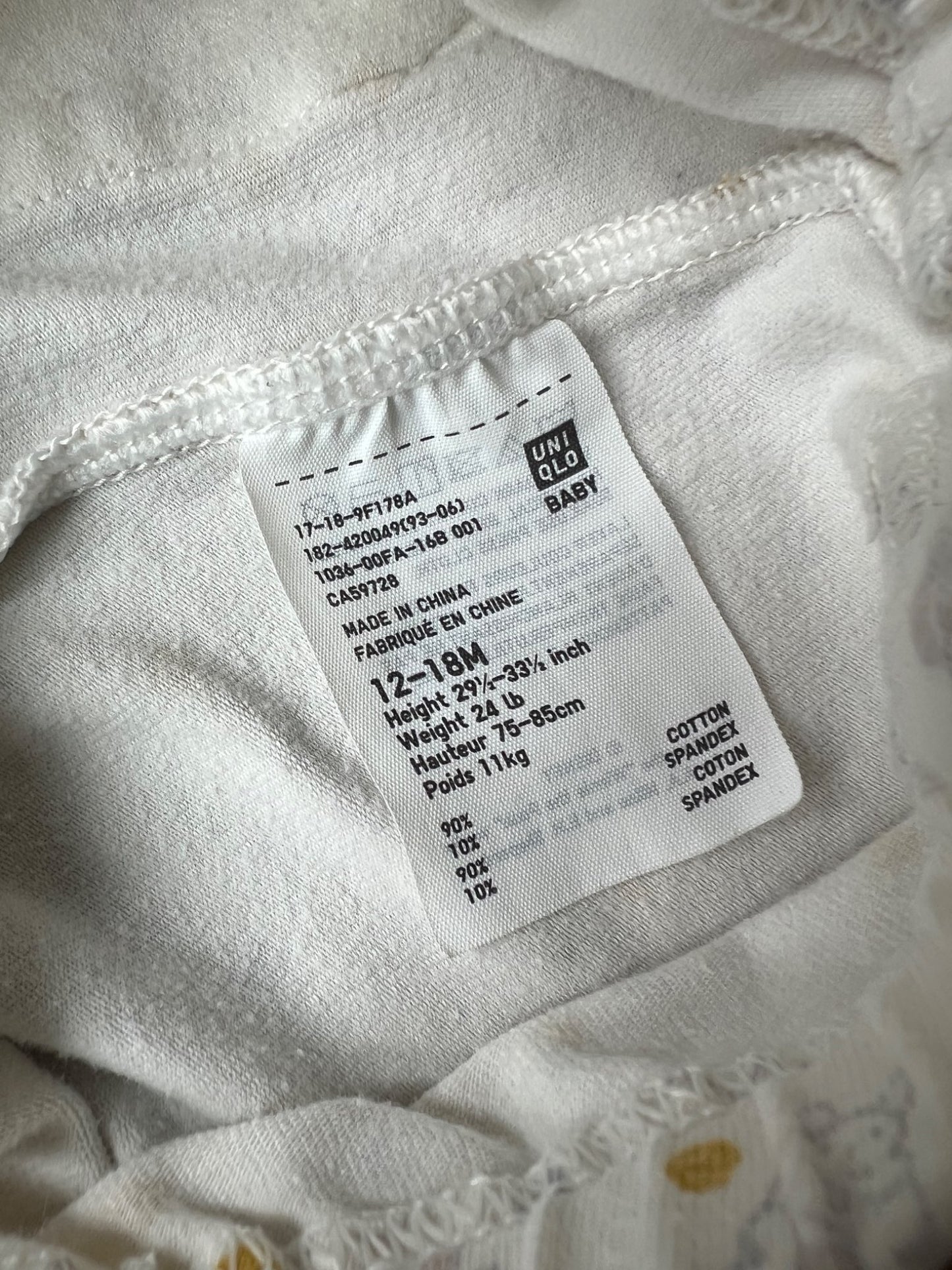 Uniqlo Toddler Pants, Kids 18 Month (12-18M)