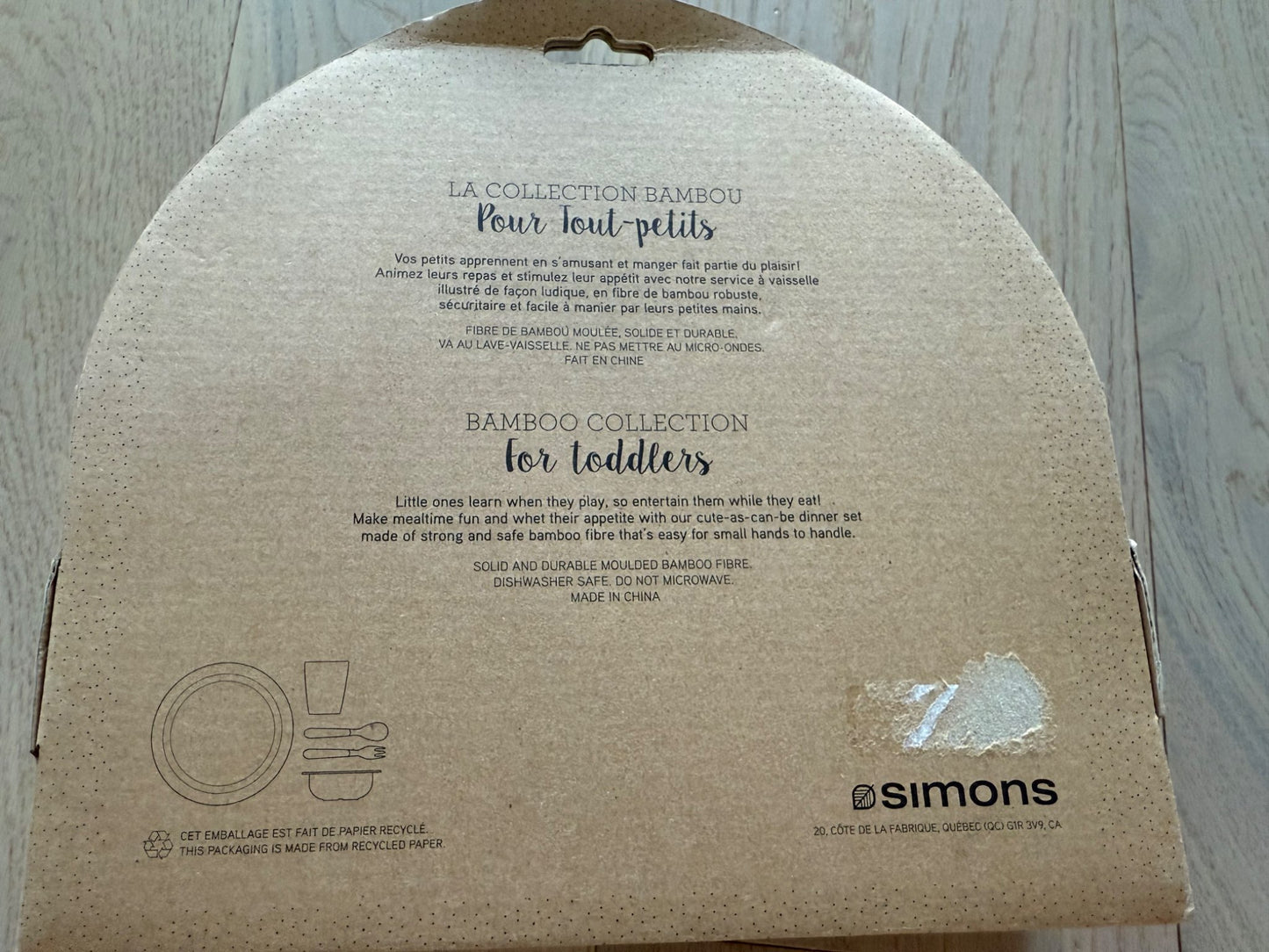 Simons bamboo toddler dining set, NWT