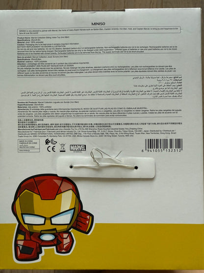 Miniso Marvel Collection Sitting Voice Toy - Iron Man