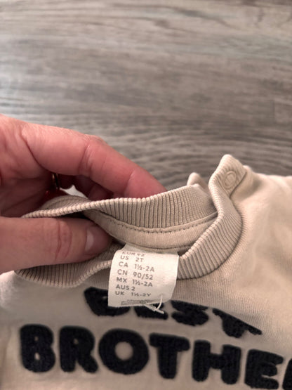 Best brother H&M sweatshirt, Kids 24 Month (18-24M)
