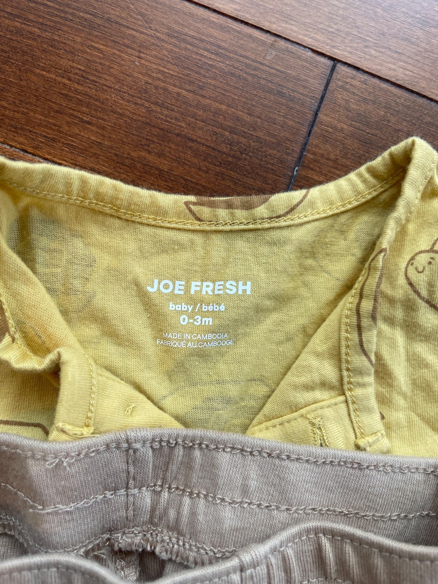 Nike Pant and Snail Romper, Kids 3 Month (0-3M)