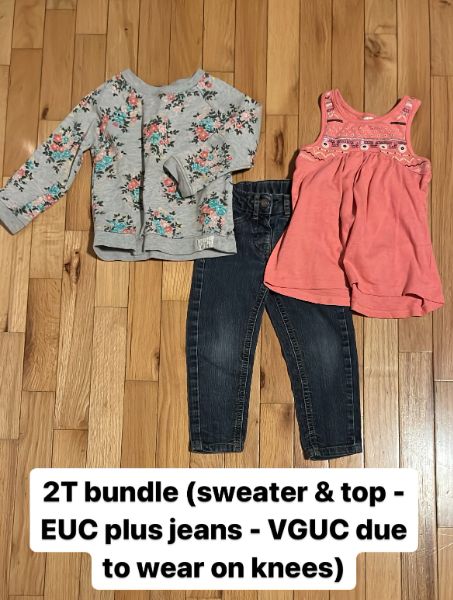 2T Bundle, Kids 2T