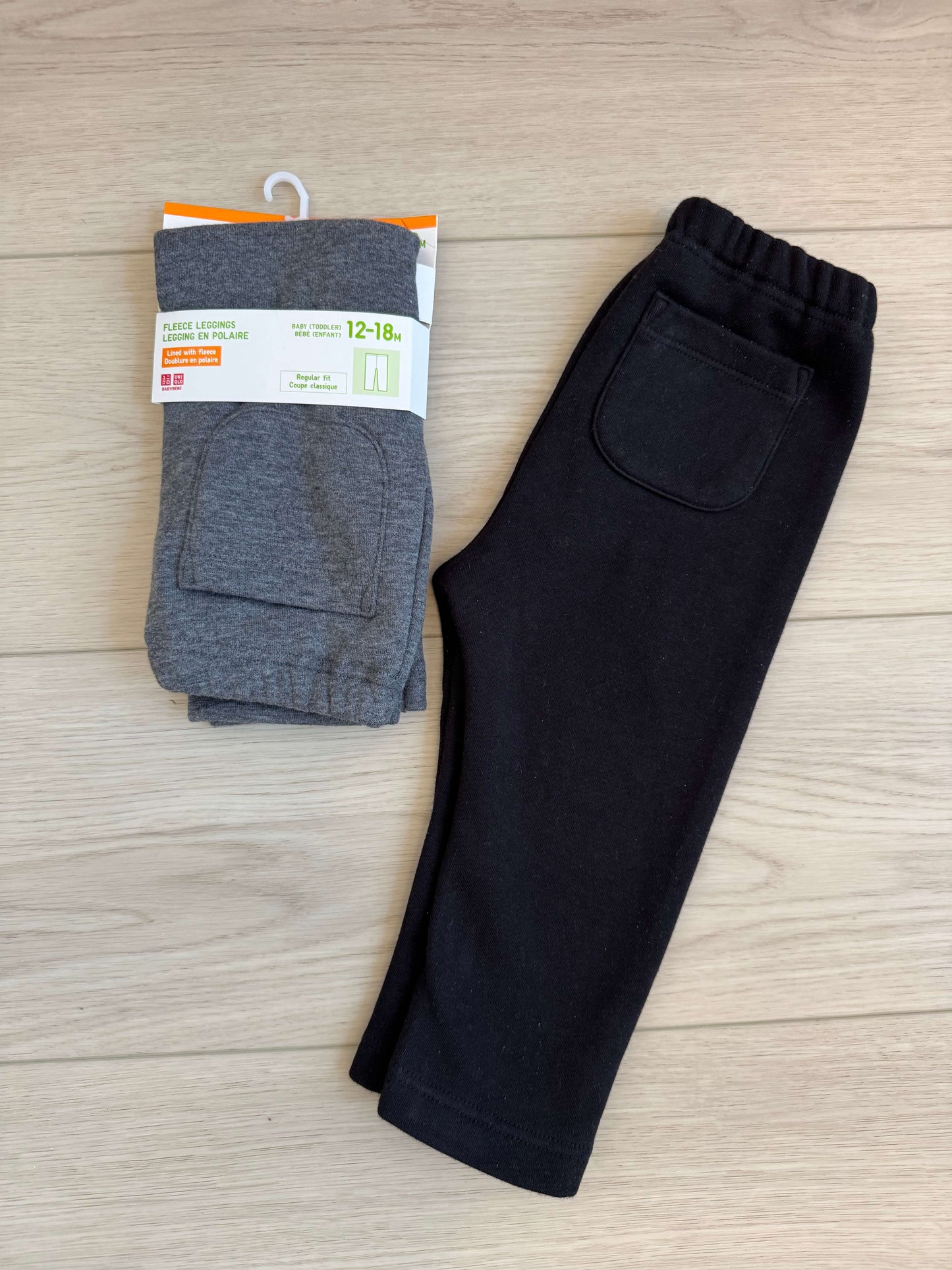 Uniqlo leggings - pair , Kids 18 Month (12-18M)