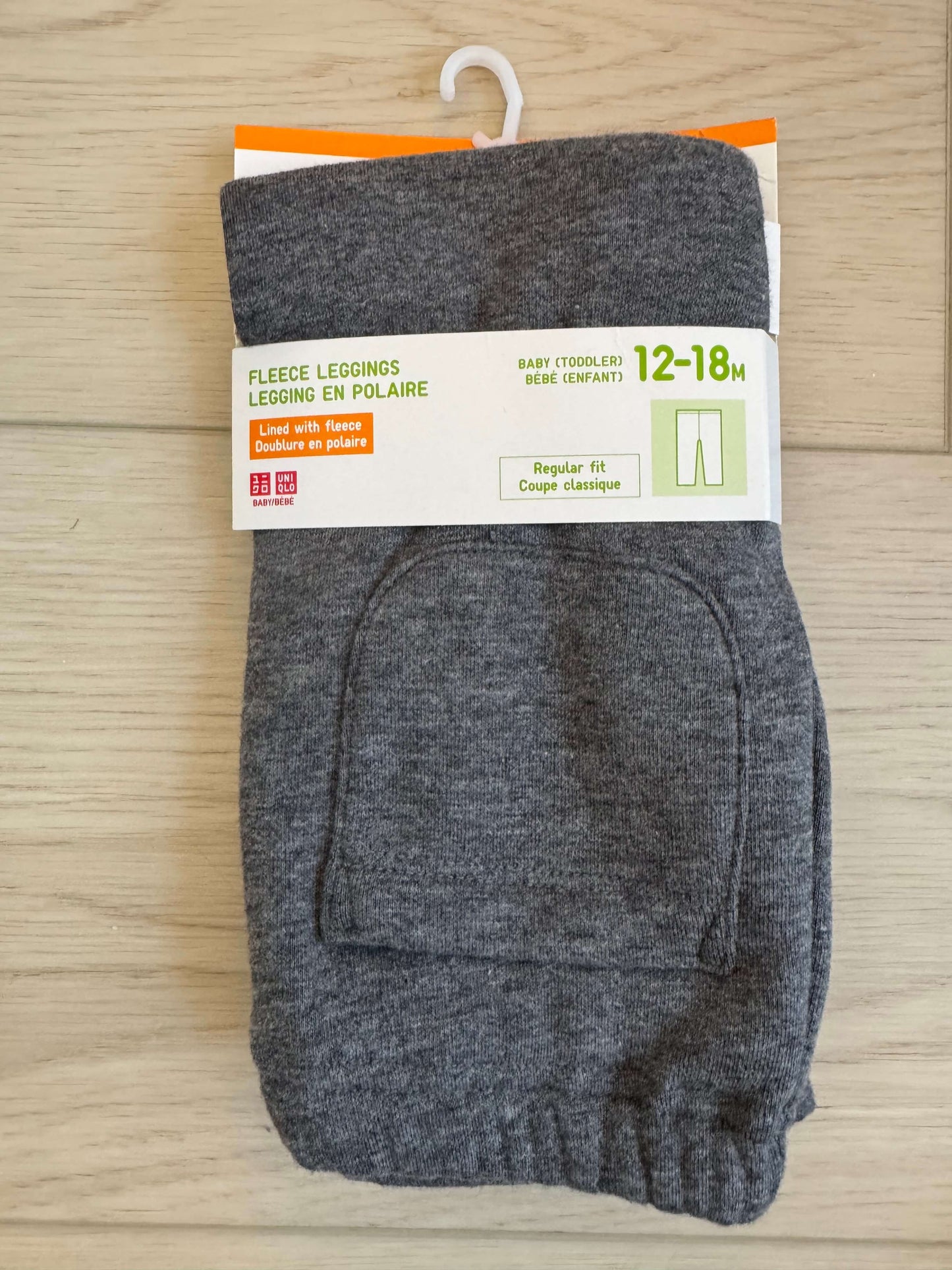 Uniqlo leggings - pair , Kids 18 Month (12-18M)
