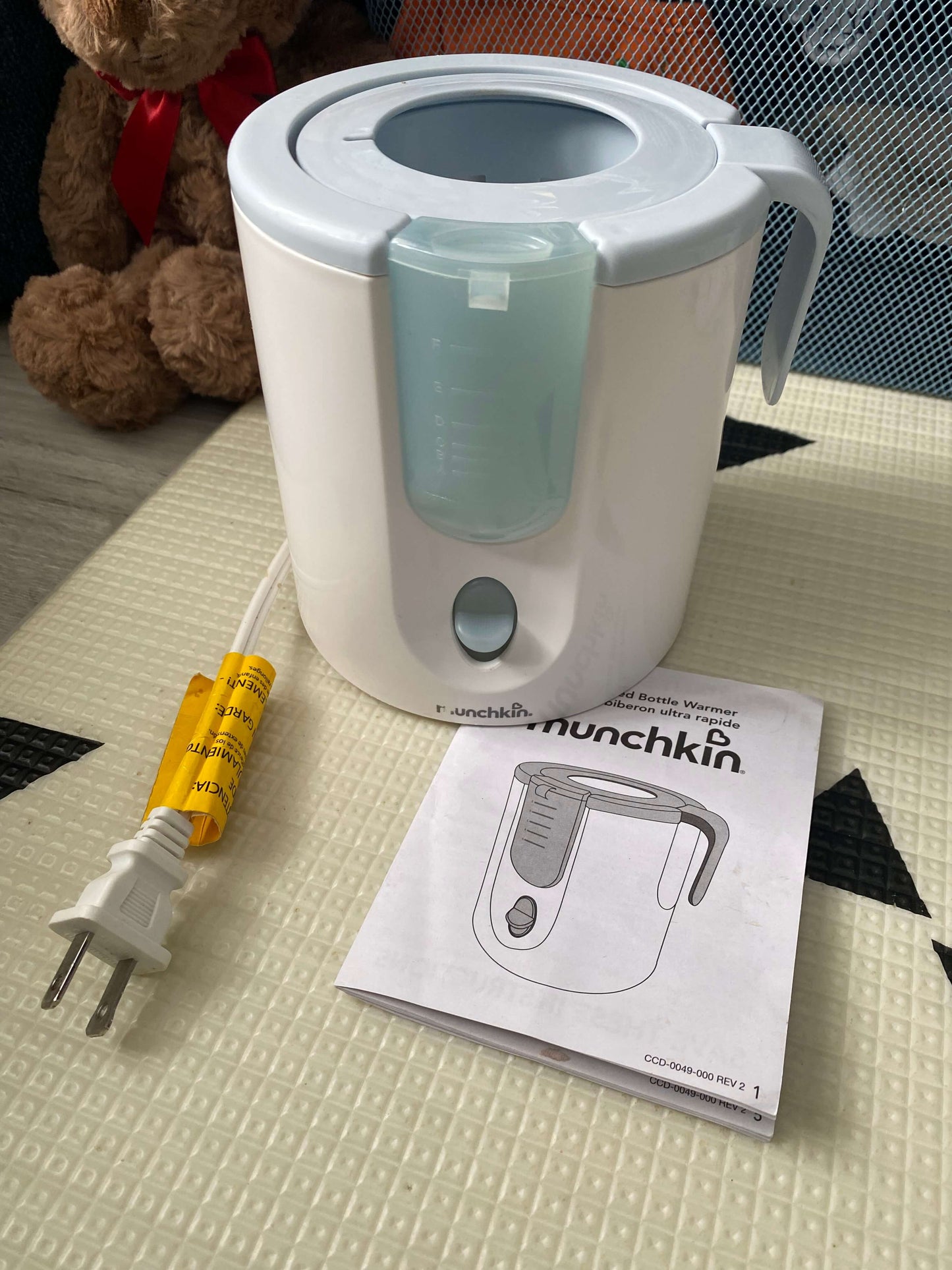 Munchkin Bottle Warmer