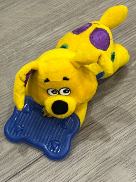 GUC, The First Years soft dog toy