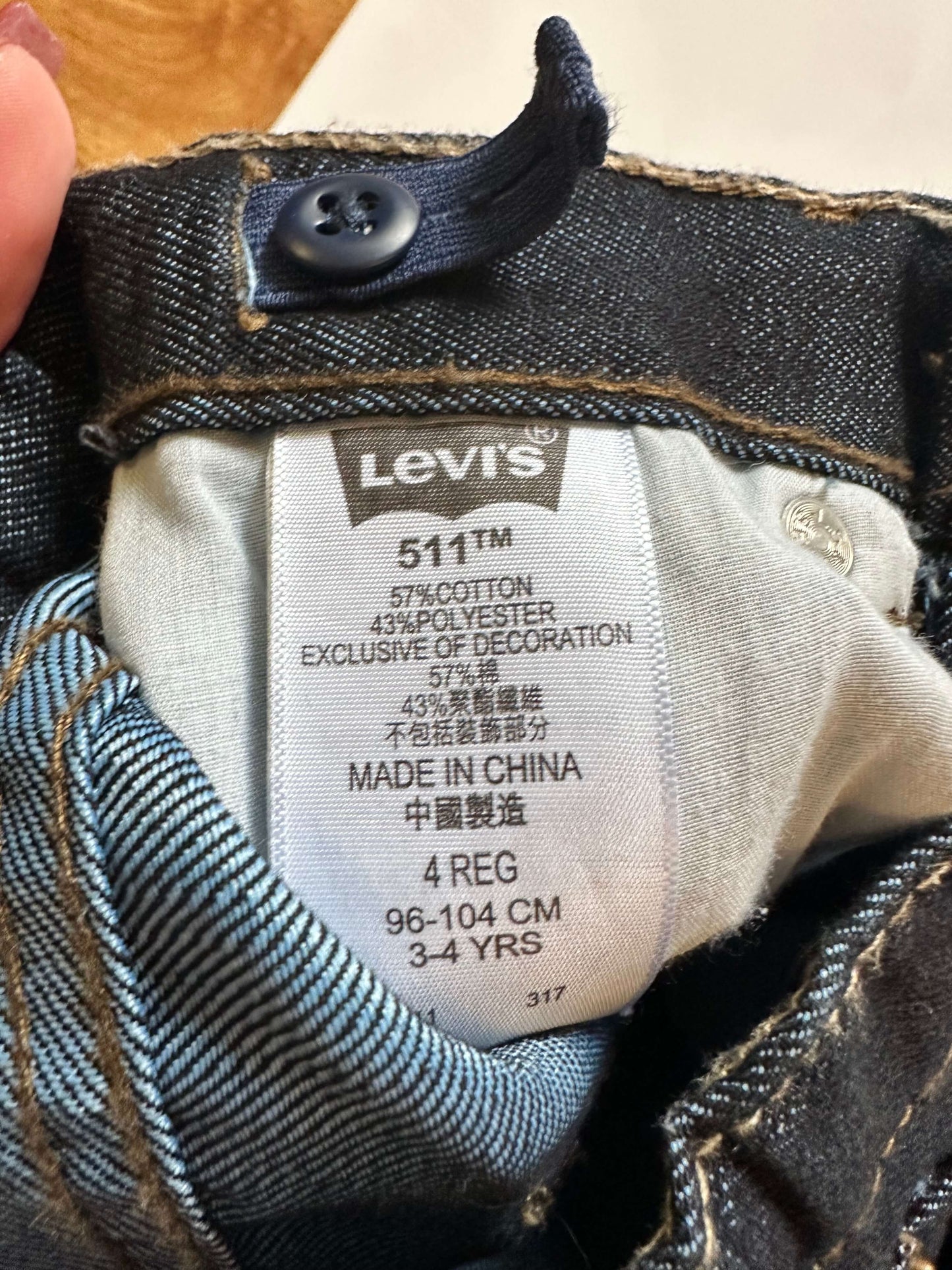 Levi’s 511 dark wash jeans size 4, Kids 4/4T